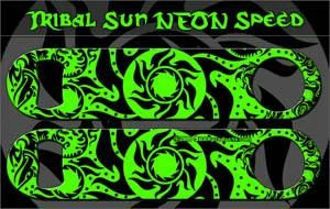 Budget ๐ Bars Neon Tribal Sun Speed Bottle Opener โค๏ธ 2 Budget ๐ Bars Neon Tribal Sun Speed Bottle Opener โค๏ธ - Image 2